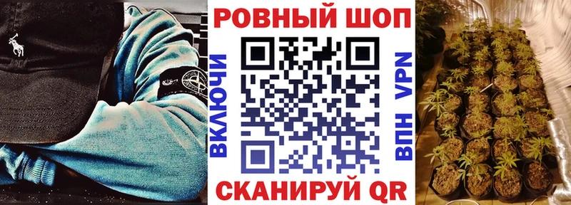 Где можно купить наркотики Куйбышев БУТИРАТ  А ПВП  АМФ  ГАШ  Марихуана  Меф мяу мяу  COCAIN 