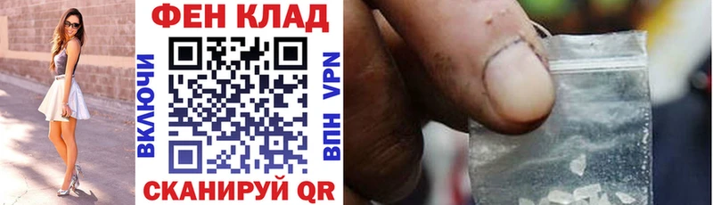 купить закладку Куйбышев АМФ Розовый
