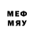 Метамфетамин мет djanov 14
