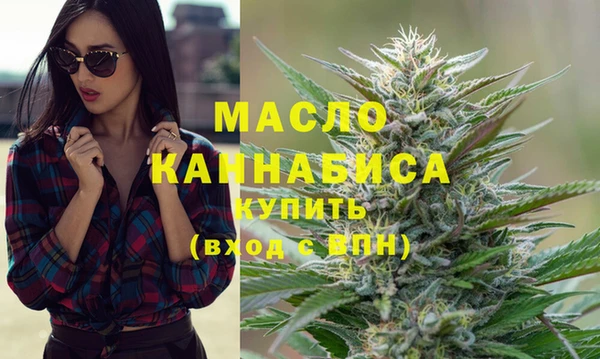 кокаин перу Покачи