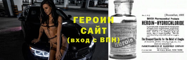 ГАЛЛЮЦИНОГЕННЫЕ ГРИБЫ Пересвет