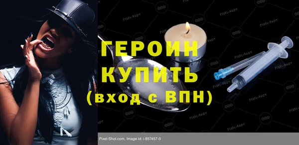 наркотики Переславль-Залесский