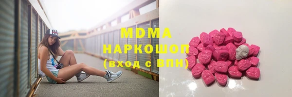 наркотики Переславль-Залесский