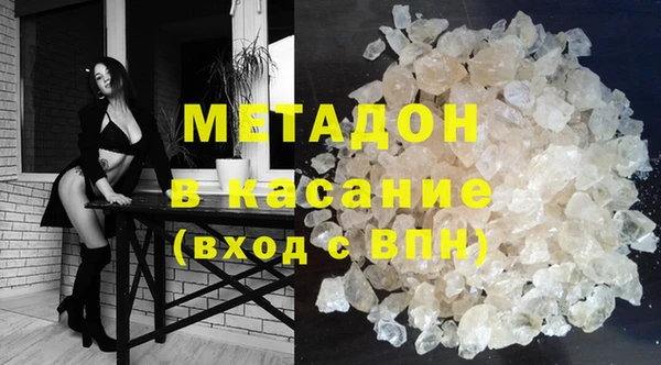 хмурый Данков