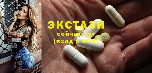 2c-b Покров