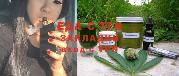 2c-b Покров
