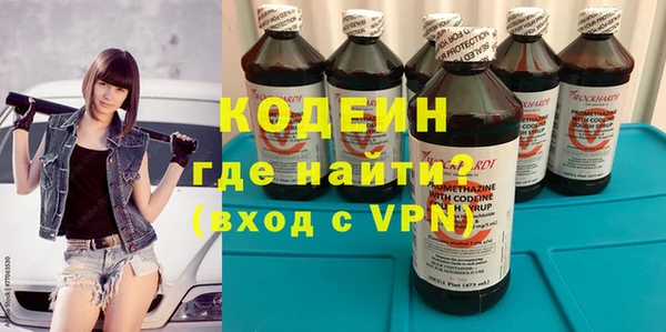 наркотики Переславль-Залесский