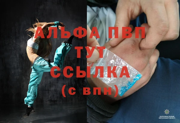 2c-b Покров