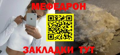 хмурый Дубна