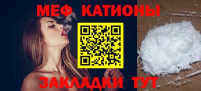 экстази Донецк