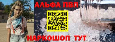 экстази Донецк