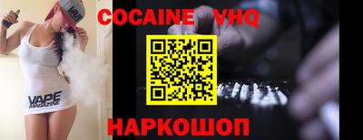 прущая мука Донской