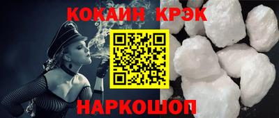 экстази Донецк