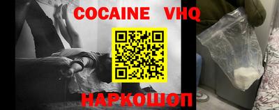 трава Апрелевка