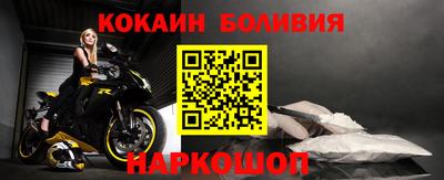экстази Донецк