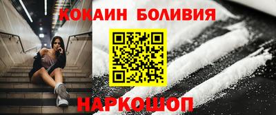 прущая мука Донской