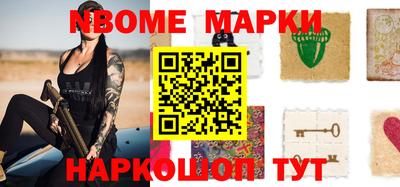 экстази Донецк