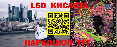 прущая мука Донской
