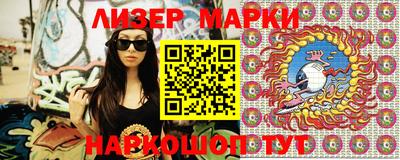 трава Апрелевка