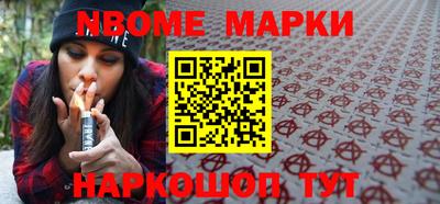 дистиллят марихуана Аргун