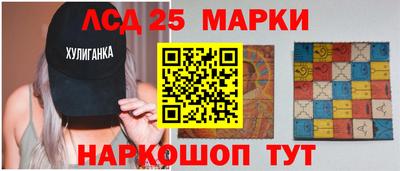 экстази Донецк