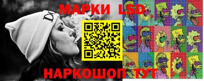 дистиллят марихуана Аргун