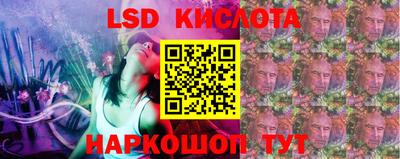 экстази Донецк