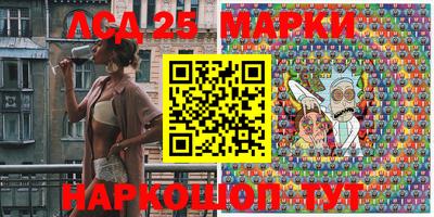 прущая мука Донской