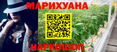 трава Апрелевка