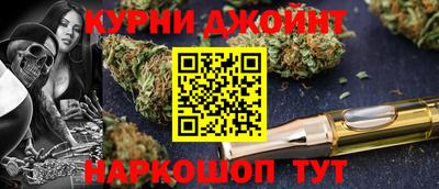 экстази Донецк