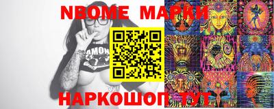 дистиллят марихуана Аргун