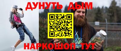 хмурый Дубна