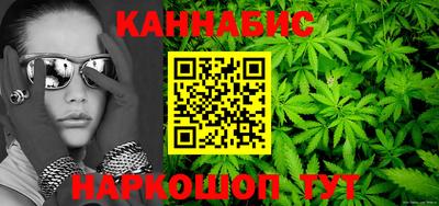 трава Апрелевка