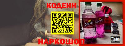 прущая мука Донской