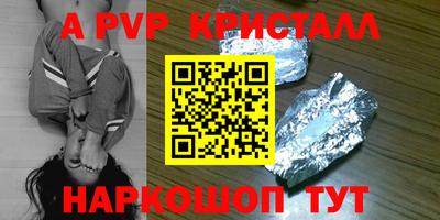 экстази Донецк