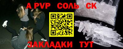 экстази Донецк