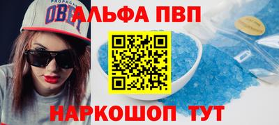 экстази Донецк