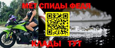 прущая мука Донской