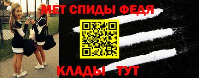 экстази Донецк