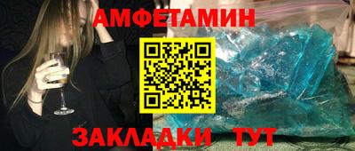 прущая мука Донской