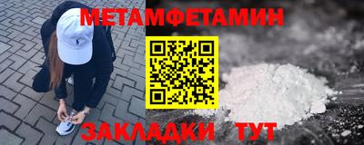 ALPHA-PVP Кулебаки
