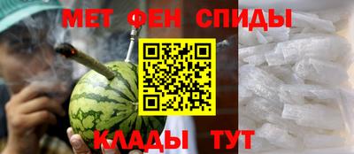 экстази Донецк