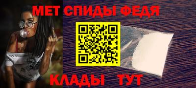 дистиллят марихуана Аргун