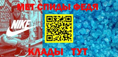 хмурый Дубна
