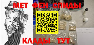 прущая мука Донской