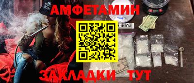 прущая мука Донской