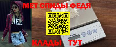 экстази Донецк