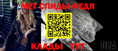 прущая мука Донской