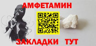 прущая мука Донской