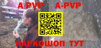 экстази Донецк